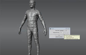 Learn 3D Digital Sculpting with Mudbox  ​