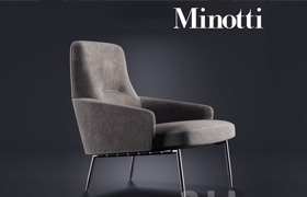 Minotti Coley Armchair