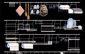 Set Reiling system Pepo Modern / Retro