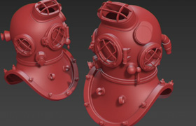 Lynda - 3ds Max Hard Surface Modeling Basics