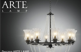 Chandelier Arte Lamp Malia A6586LM-8BK