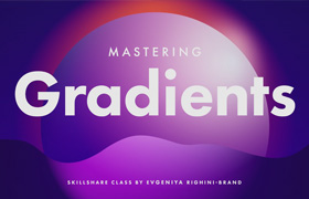 Skillshare - Mastering Gradients in Illustrator