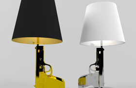 Guns of the bedside lamp from FLOS