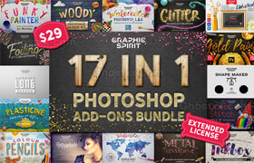 Creativemarket - Entire Shop Dec 14th 2017