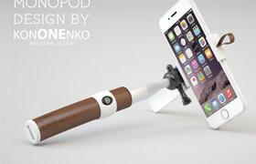 Selfie stick "Monopod"