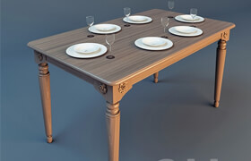 Dining table