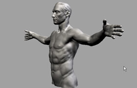 Gnomon - Digital Sculpting Zbrush Maya Training