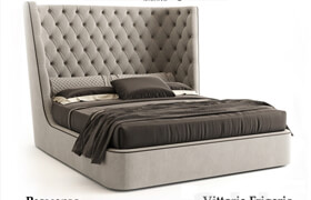 Vittoria Frigerio Medici high bed