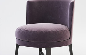 Armchair FLEXFORM Feel Good