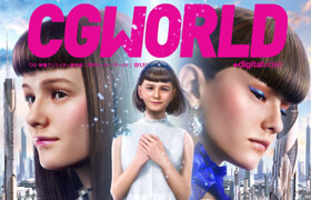 CGWORLD 2020 04