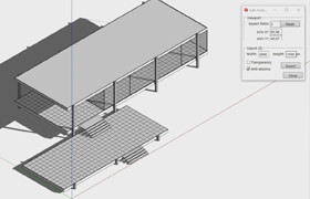 Domestika - Introducción a SketchUp