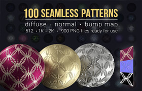 Cubebrush - 100 Seamless Patterns