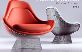 Platner Ottoman chair