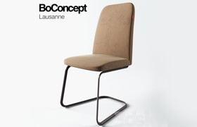 BoConcept Lausanne