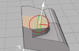 Rotate Face for Blender