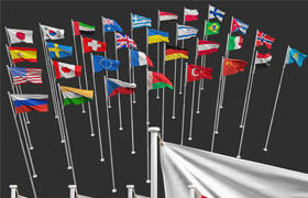 Flags of the countries of the world (8 flagpoles, 32 flags)