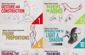 Skillshare - Jw learning figure drawing(1-8)