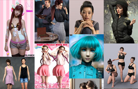 Daz3D Poser Bundle 20220622-1