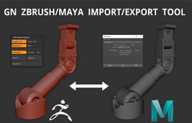 GN ZBrush/Maya Import/Export Tool