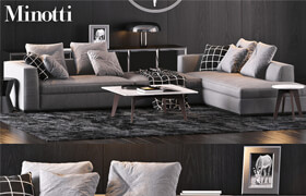 Minotti Set 10