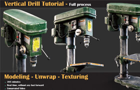 Artstation - Vertical Drill Tutorial by Milad Kambari    ​