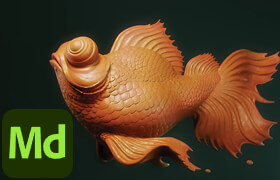 Adobe Substance 3D Modeler