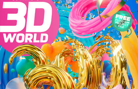 3D World 2023 07