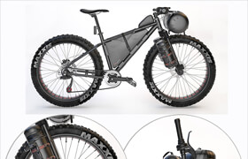 Magnum Peak Mountain Bicycle