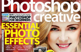 Photoshop Creative-Issue 97-2013