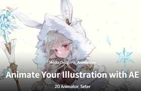 Coloso - Animate Your Illustration with AE (Seter) [en audio]